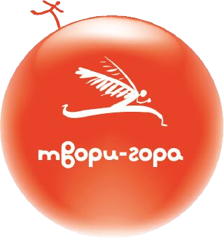 Твори-гора